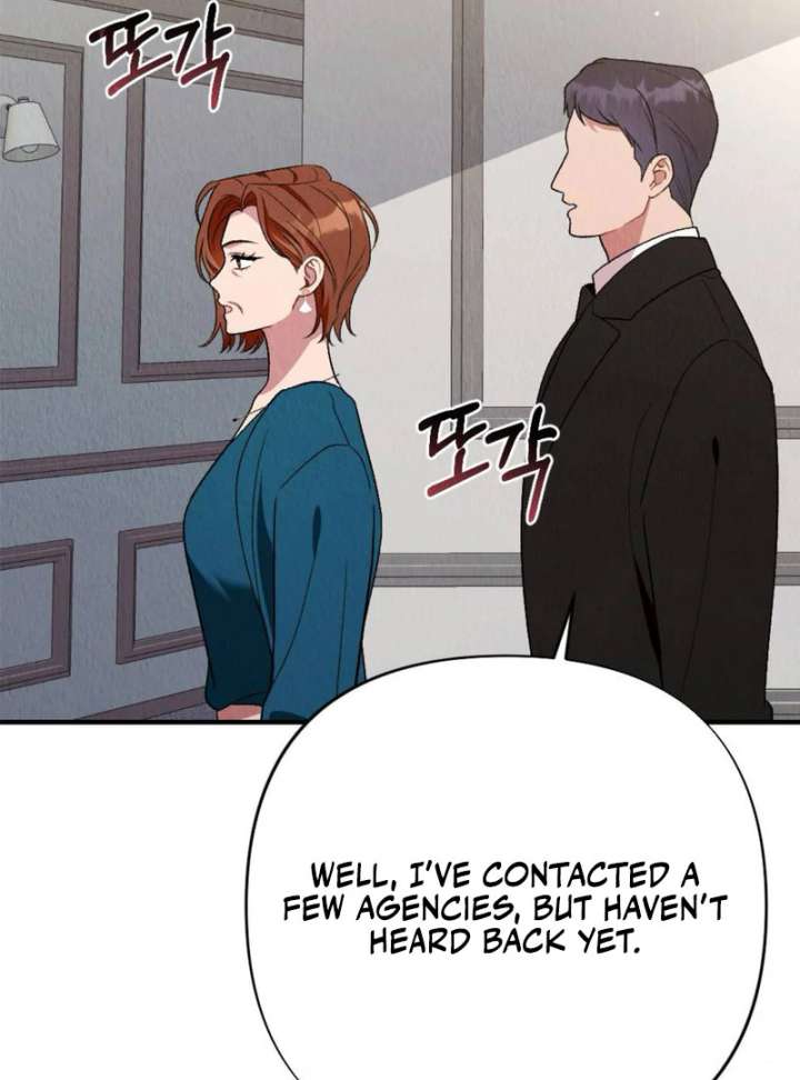 Bad Delusions Chapter 20 - Page 17