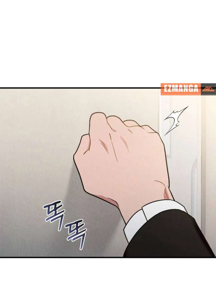 Bad Delusions Chapter 20 - Page 20