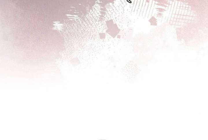 Bad Delusions Chapter 20 - Page 24