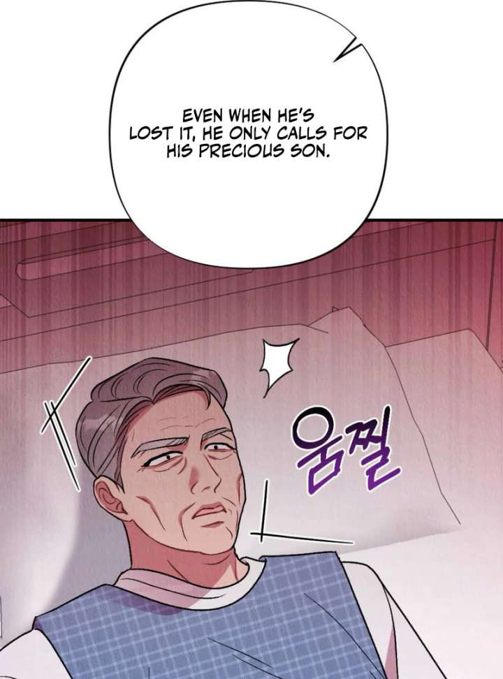 Bad Delusions Chapter 20 - Page 25