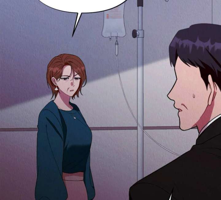 Bad Delusions Chapter 20 - Page 33