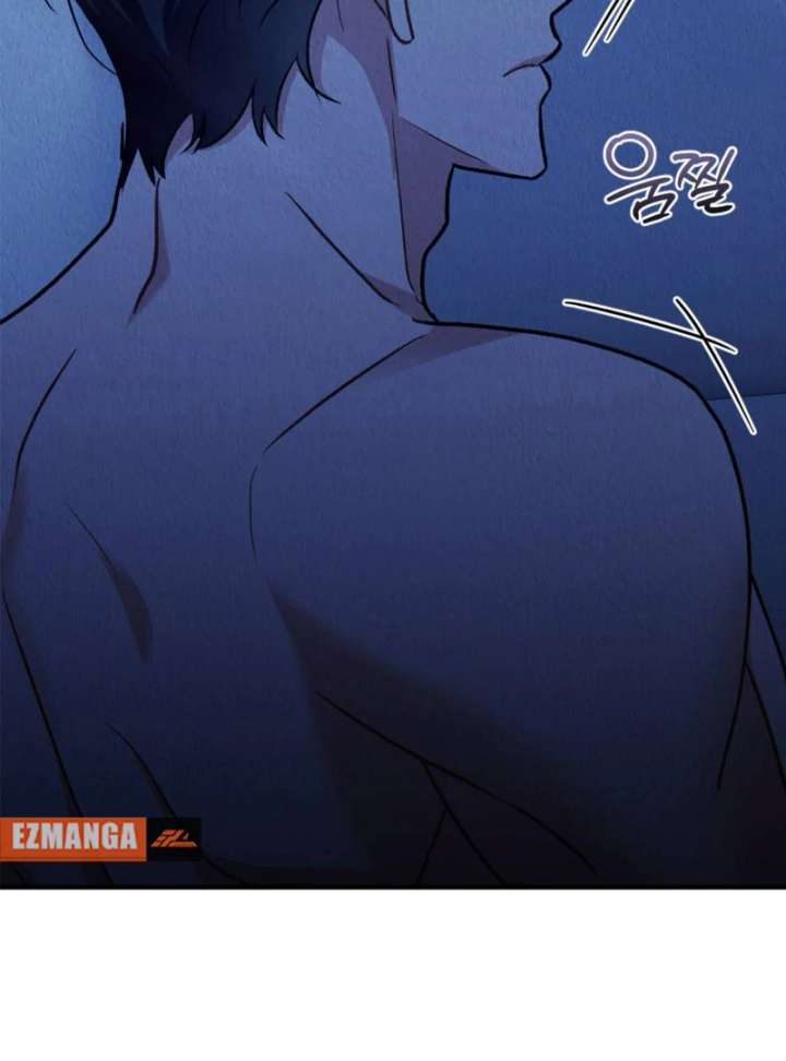 Bad Delusions Chapter 20 - Page 63