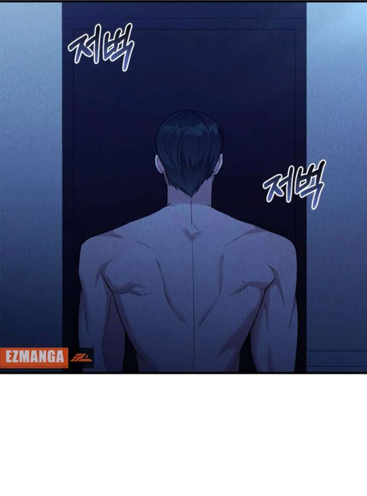 Bad Delusions Chapter 20 - Page 67