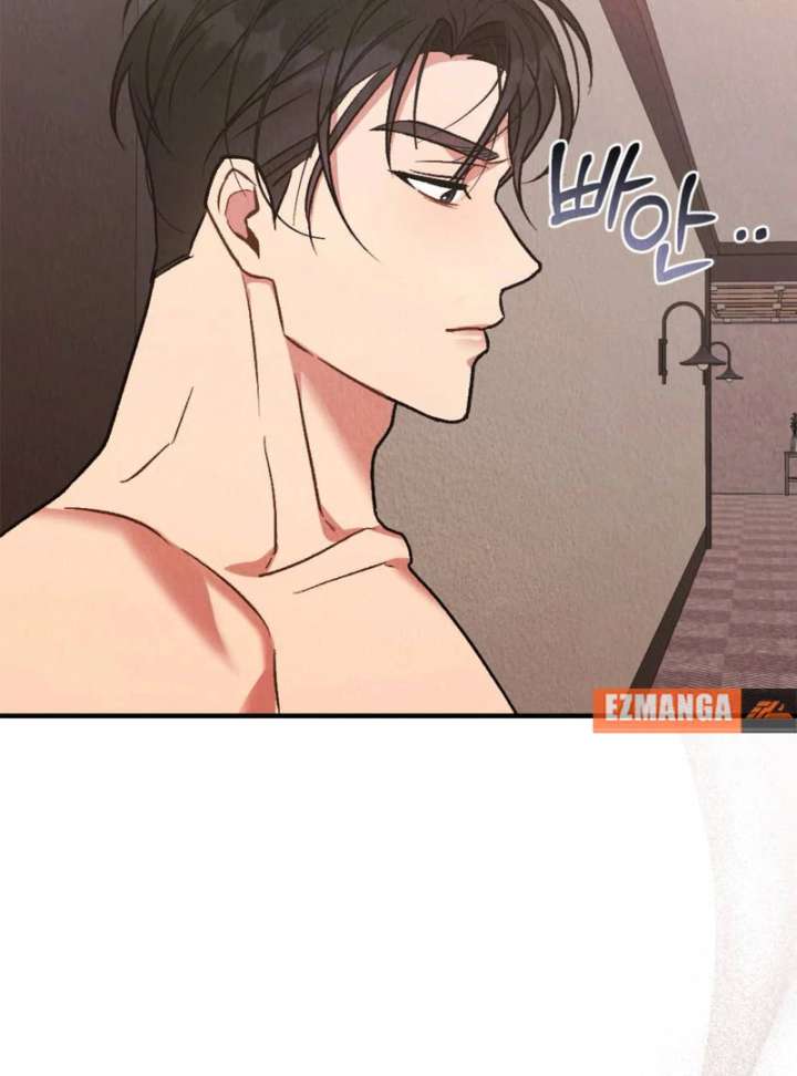 Bad Delusions Chapter 20 - Page 74