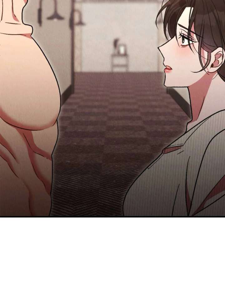 Bad Delusions Chapter 20 - Page 79