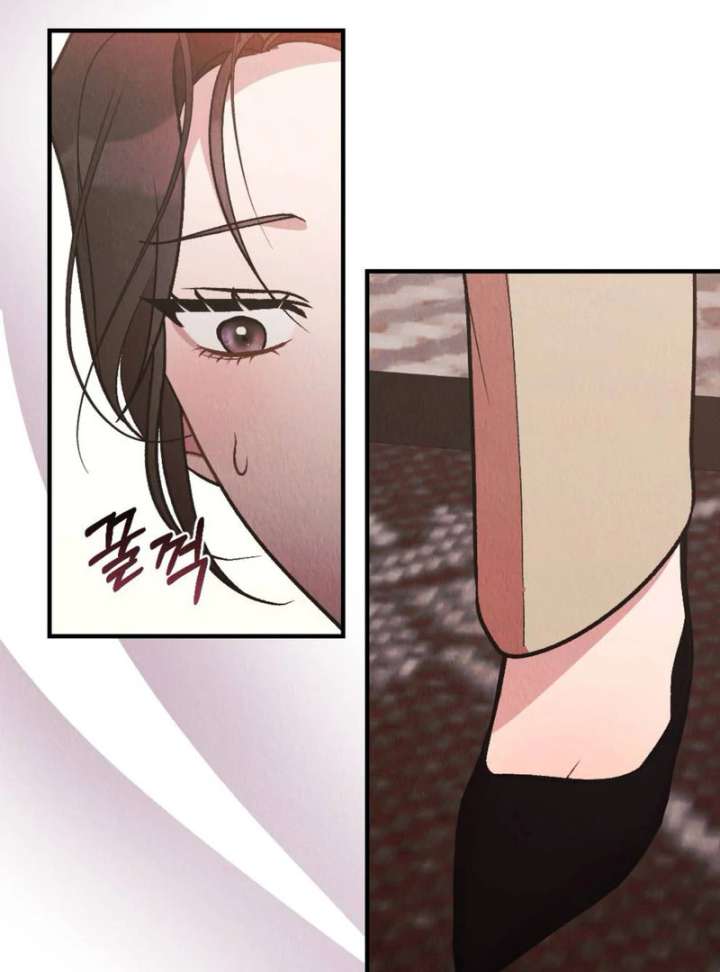 Bad Delusions Chapter 20 - Page 84