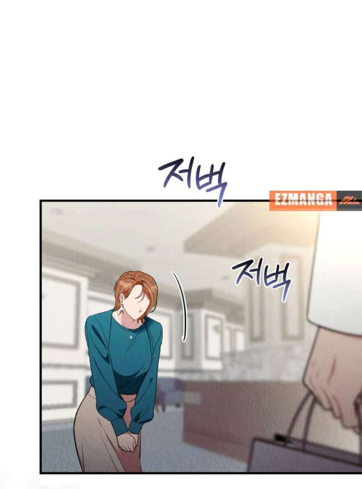 Bad Delusions Chapter 20 - Page 10