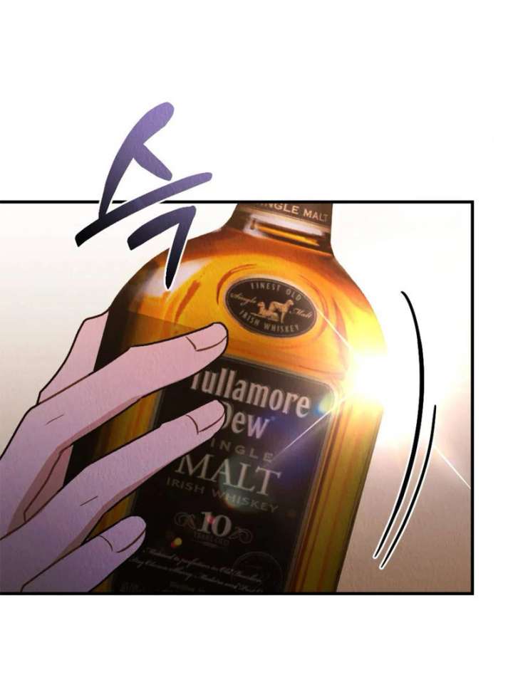 Bad Delusions Chapter 20 - Page 93