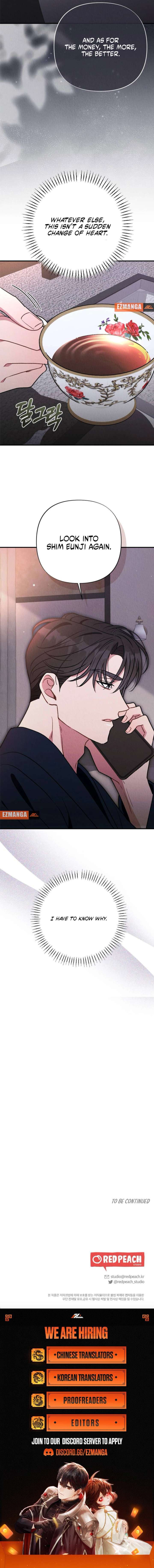 Bad Delusions Chapter 21 - Page 11