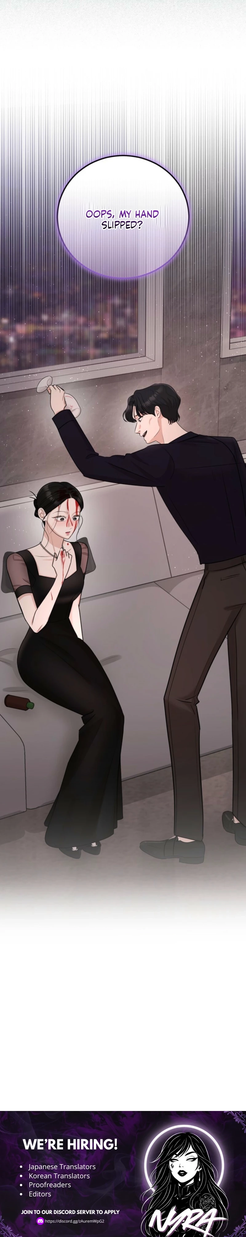 Bad Dream Chapter 12 - Page 9