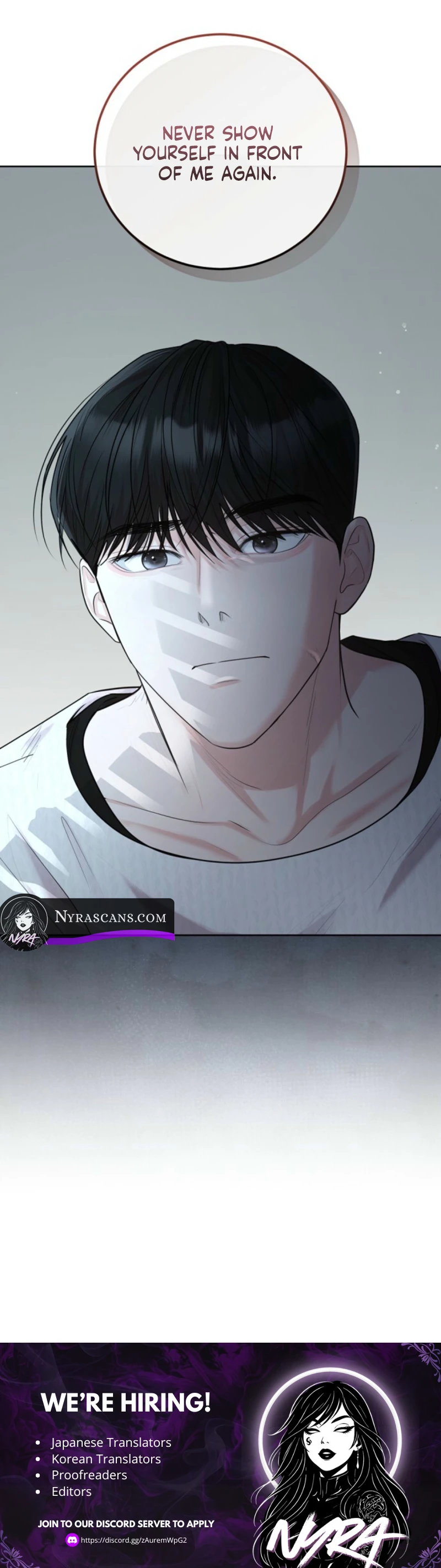 Bad Dream Chapter 14 - Page 9