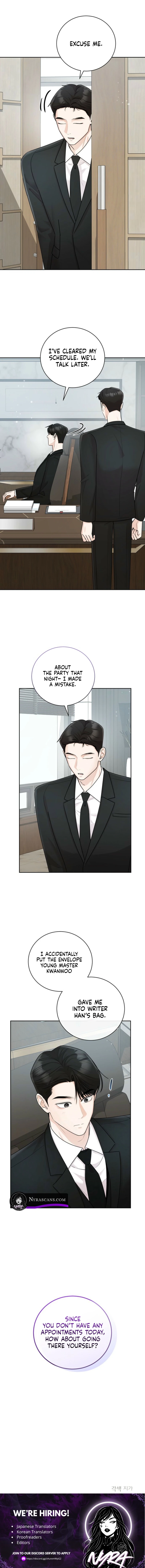 Bad Dream Chapter 16 - Page 9