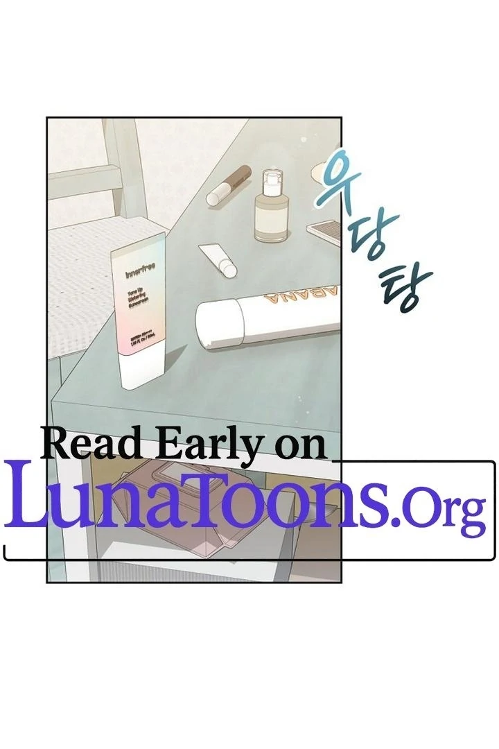 Bad Dream Chapter 18 - Page 2