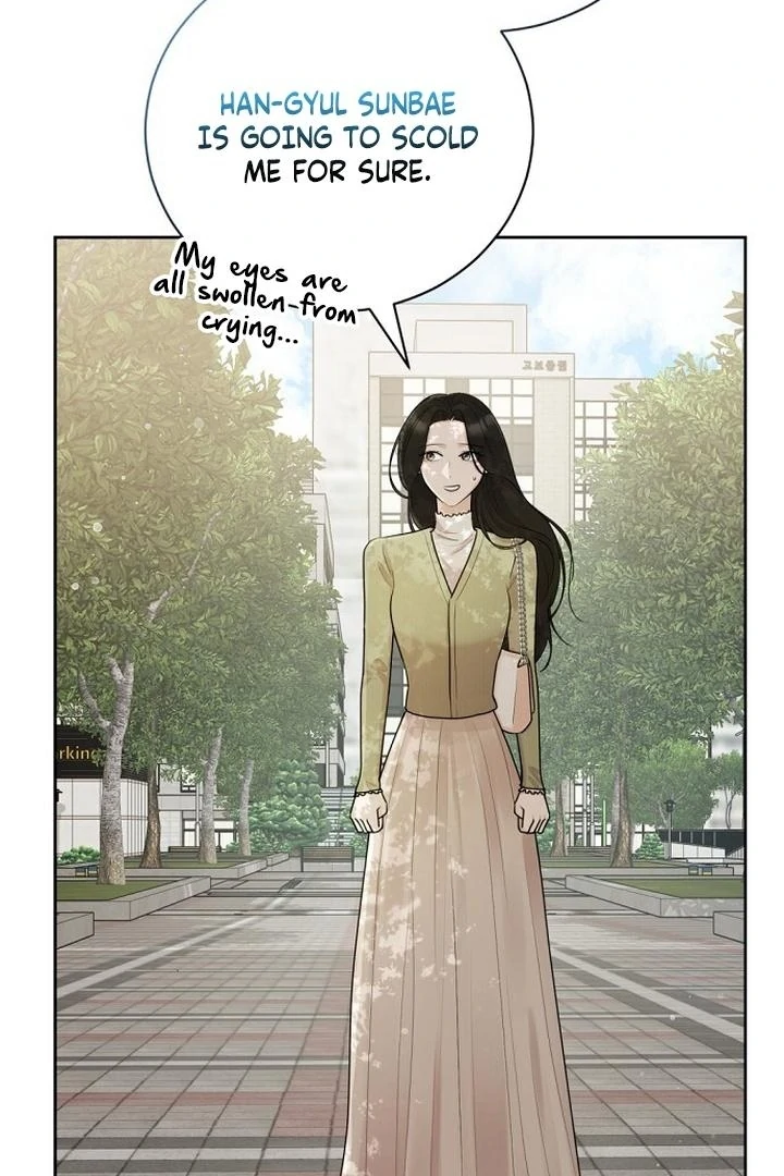 Bad Dream Chapter 18 - Page 12