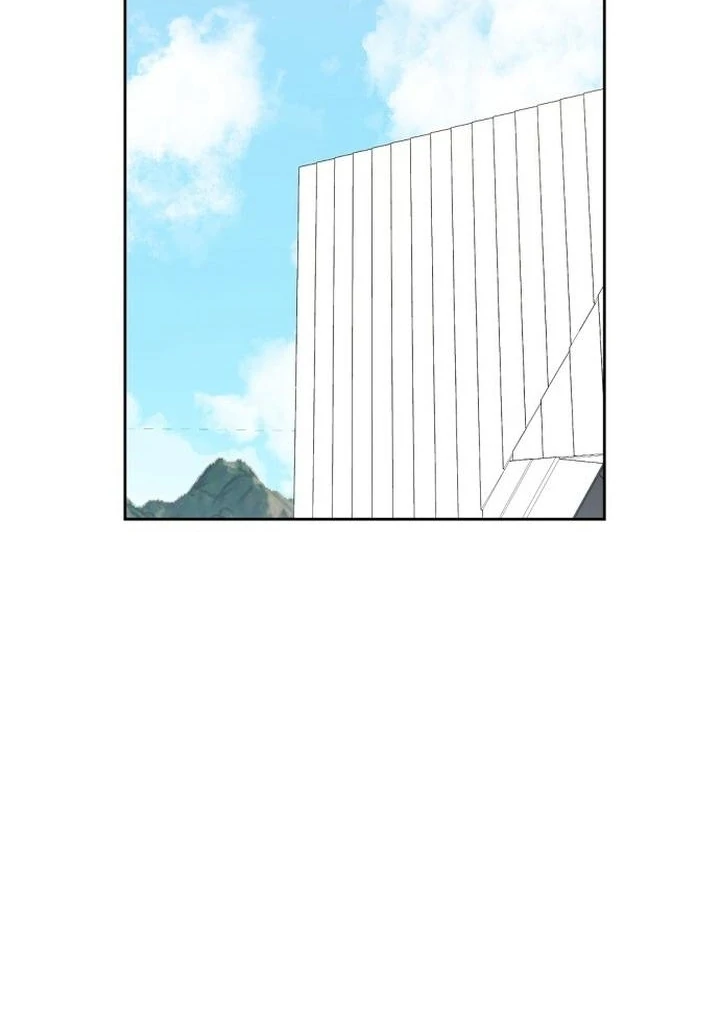 Bad Dream Chapter 18 - Page 14