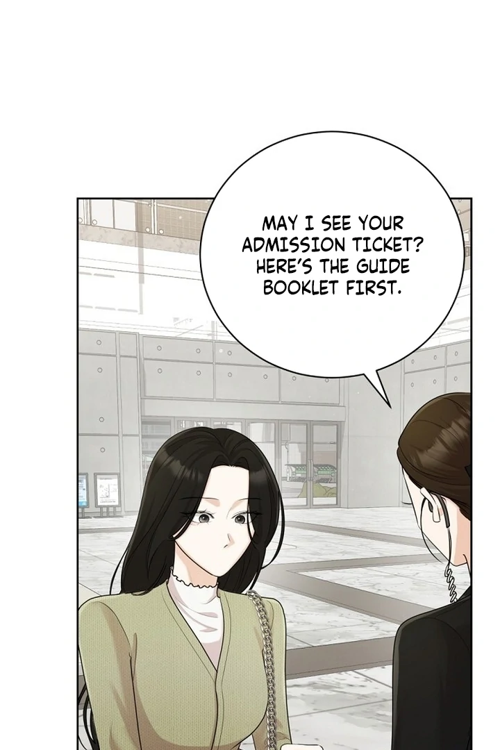 Bad Dream Chapter 18 - Page 16