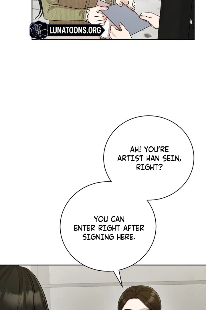 Bad Dream Chapter 18 - Page 17