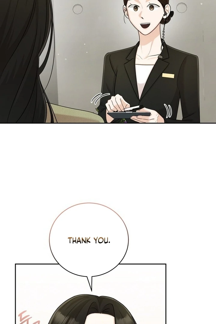 Bad Dream Chapter 18 - Page 18