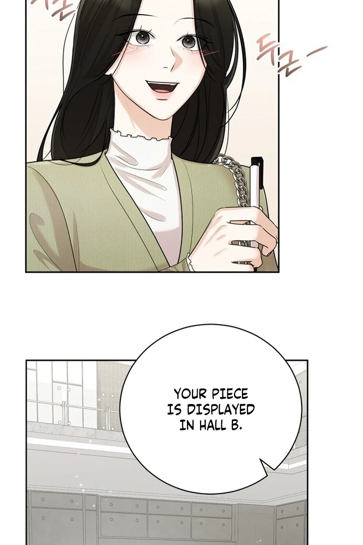 Bad Dream Chapter 18 - Page 19