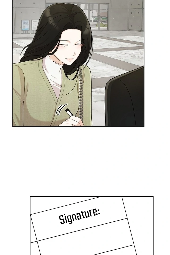 Bad Dream Chapter 18 - Page 20