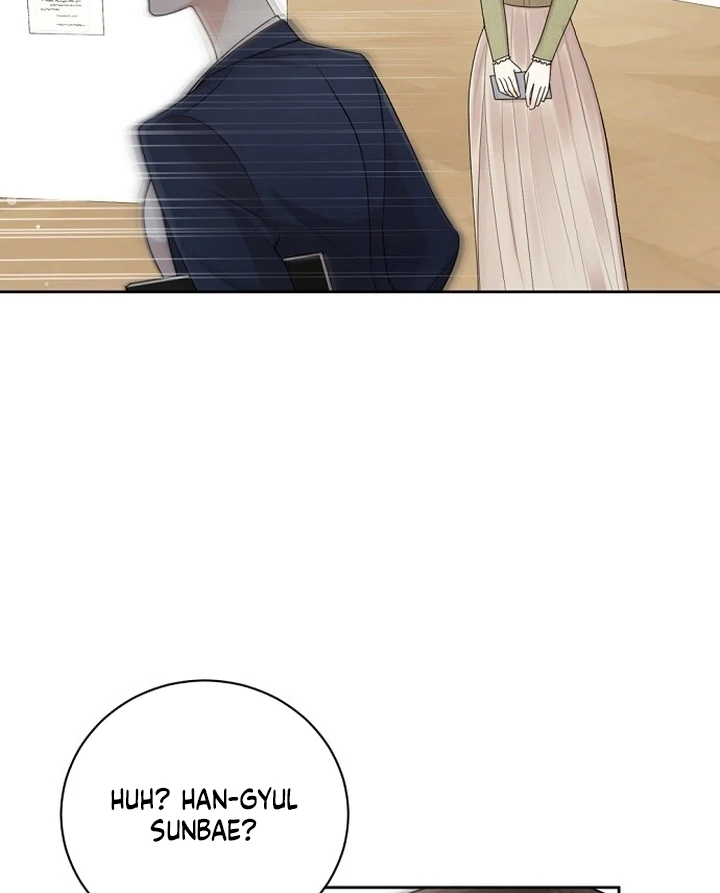 Bad Dream Chapter 18 - Page 27