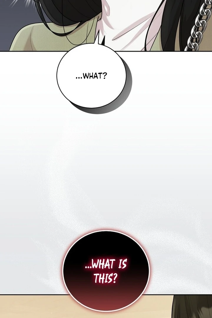 Bad Dream Chapter 18 - Page 32