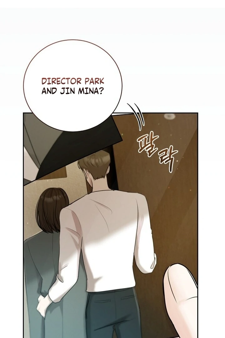 Bad Dream Chapter 18 - Page 34