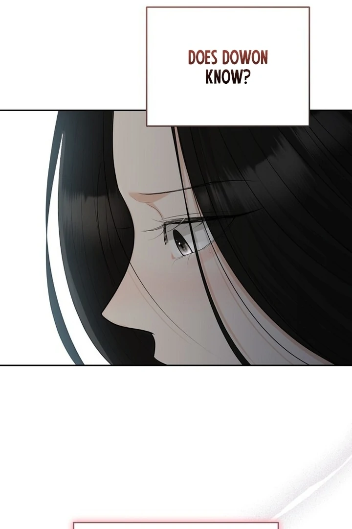 Bad Dream Chapter 18 - Page 38