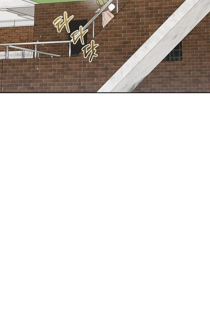 Bad Dream Chapter 18 - Page 5