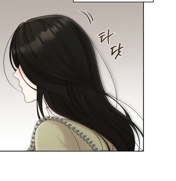 Bad Dream Chapter 18 - Page 41