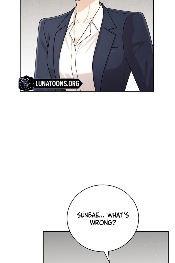 Bad Dream Chapter 18 - Page 45