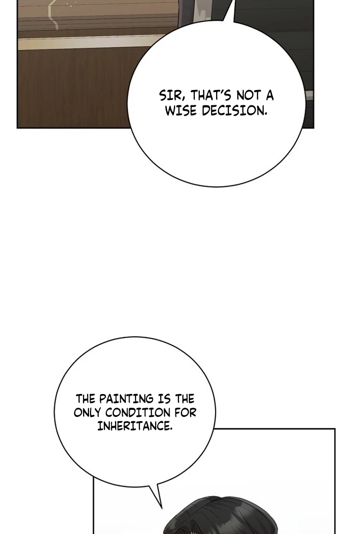 Bad Dream Chapter 18 - Page 53