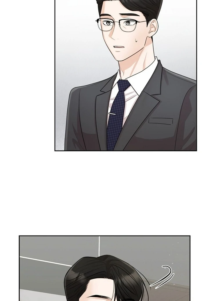 Bad Dream Chapter 18 - Page 54