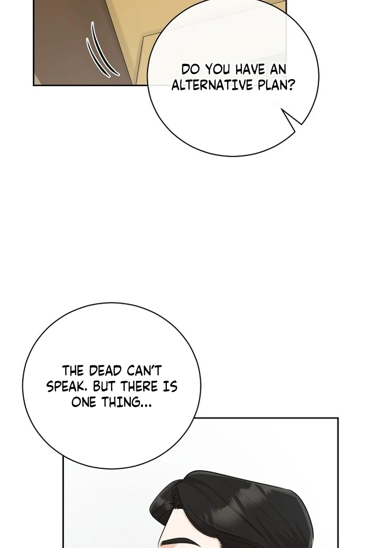 Bad Dream Chapter 18 - Page 57