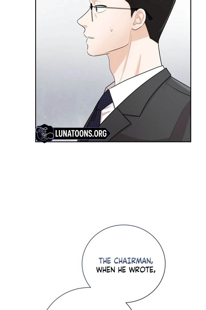 Bad Dream Chapter 18 - Page 58