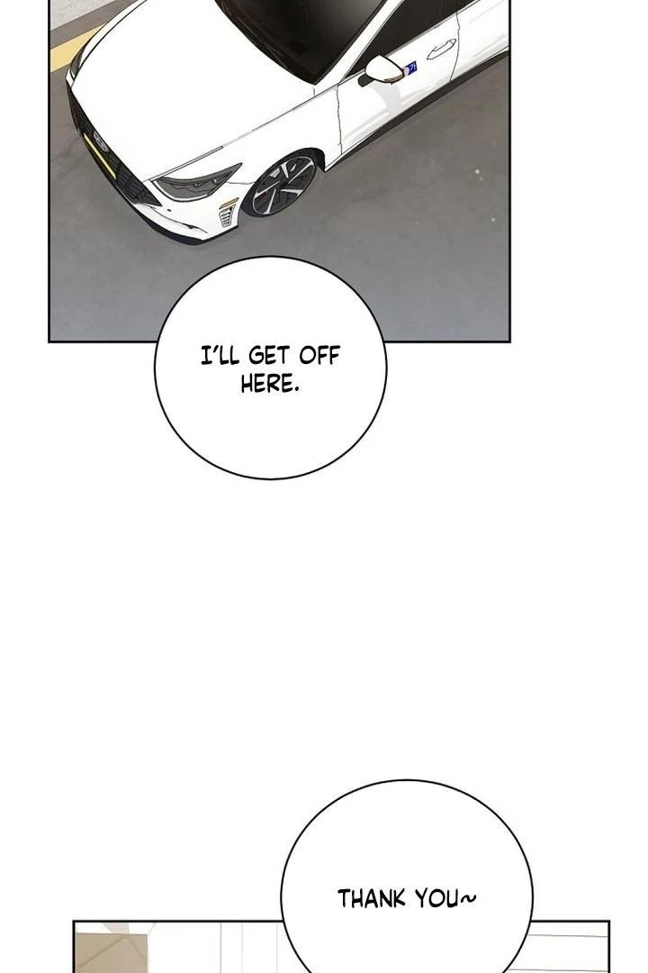 Bad Dream Chapter 18 - Page 7