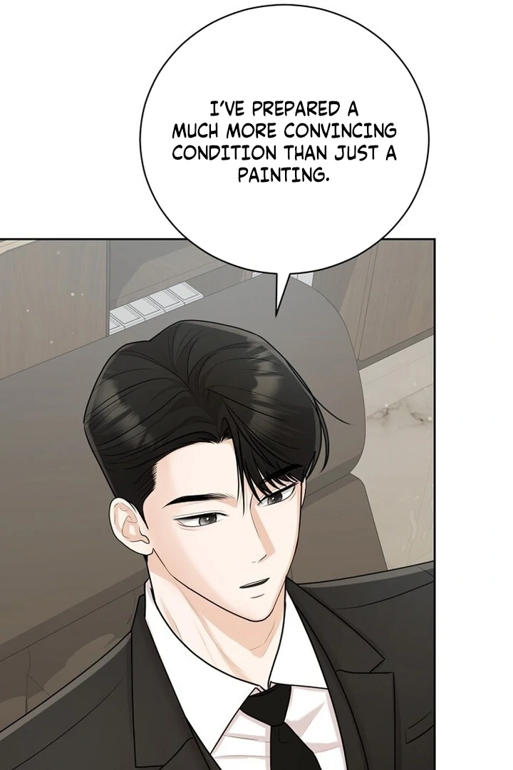 Bad Dream Chapter 18 - Page 66