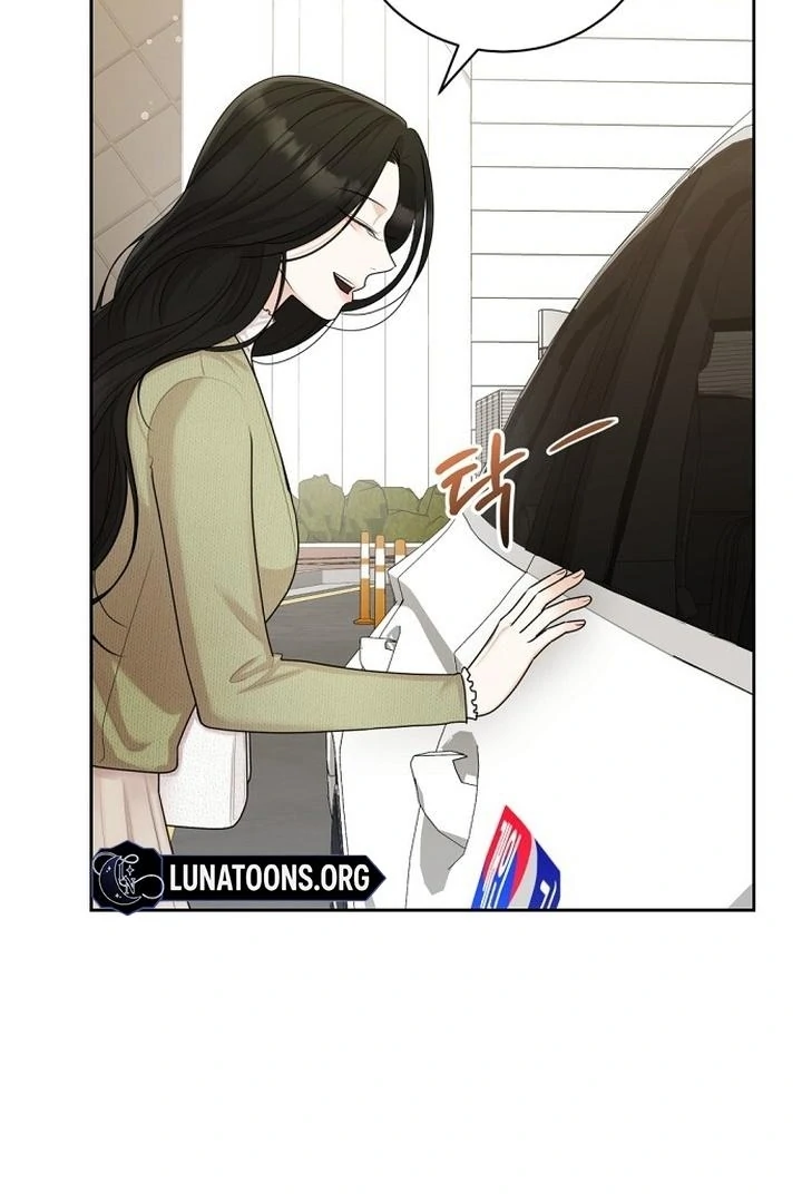 Bad Dream Chapter 18 - Page 8