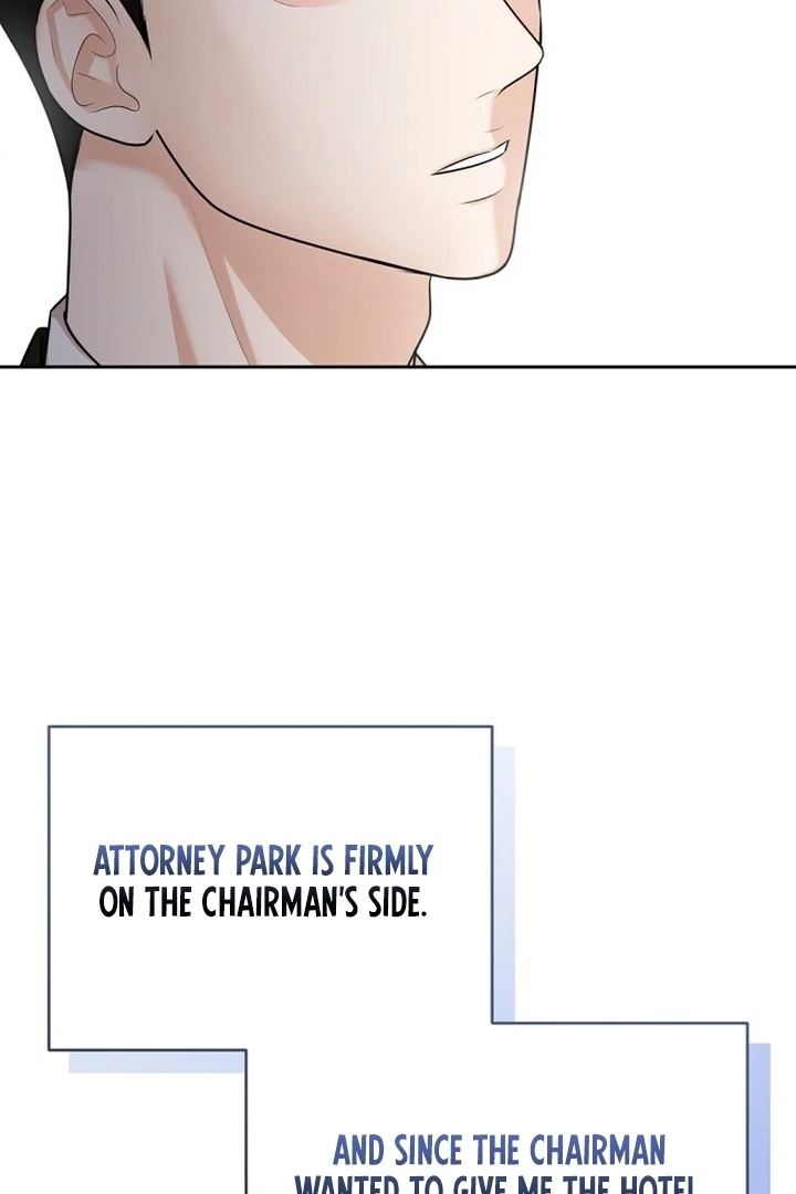 Bad Dream Chapter 18 - Page 71