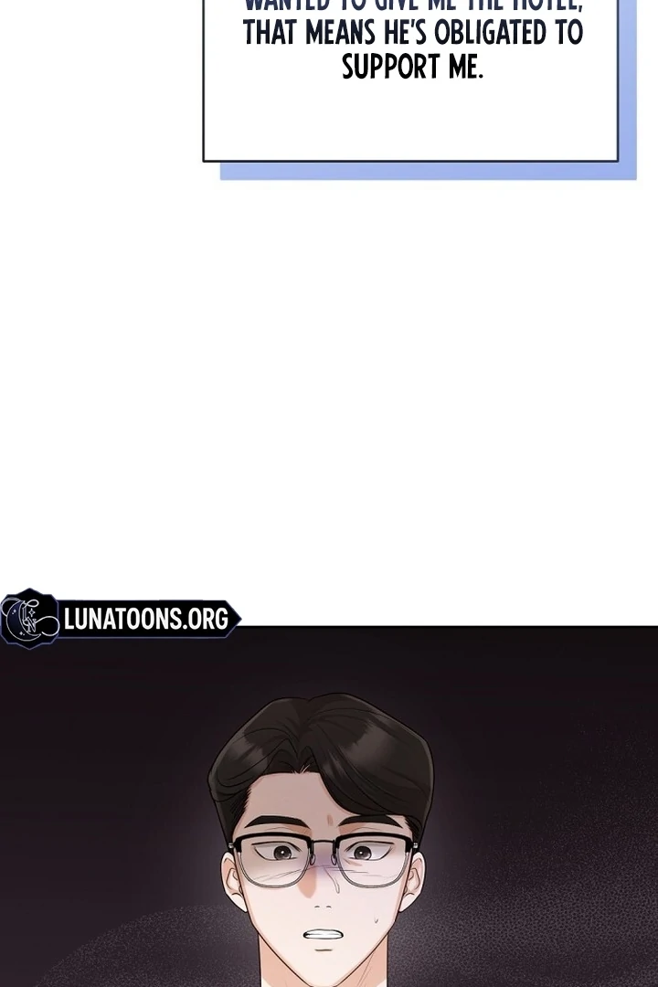 Bad Dream Chapter 18 - Page 72