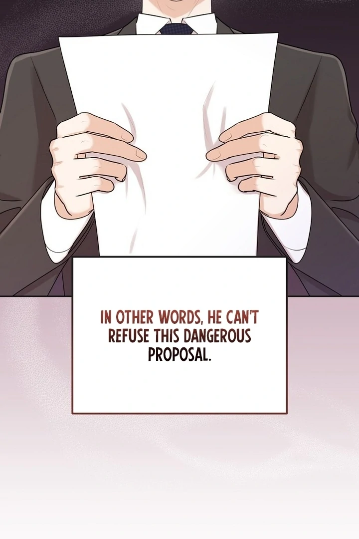 Bad Dream Chapter 18 - Page 73