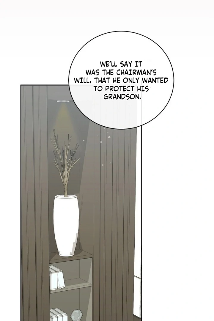 Bad Dream Chapter 18 - Page 74