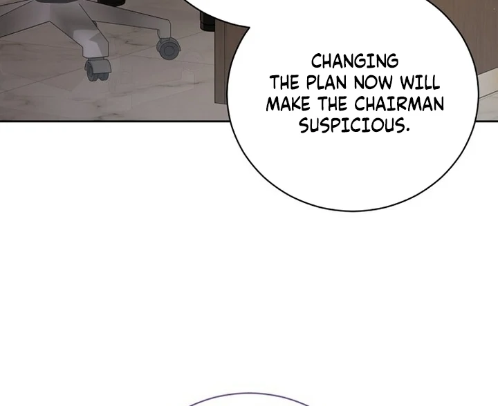 Bad Dream Chapter 18 - Page 82