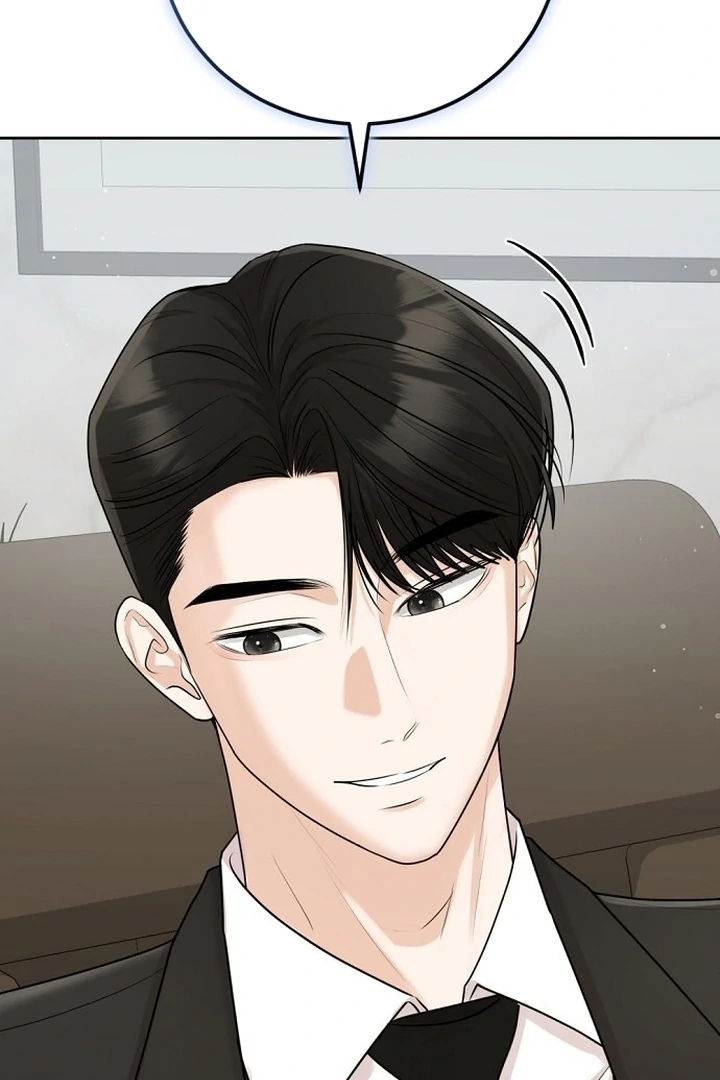 Bad Dream Chapter 18 - Page 87