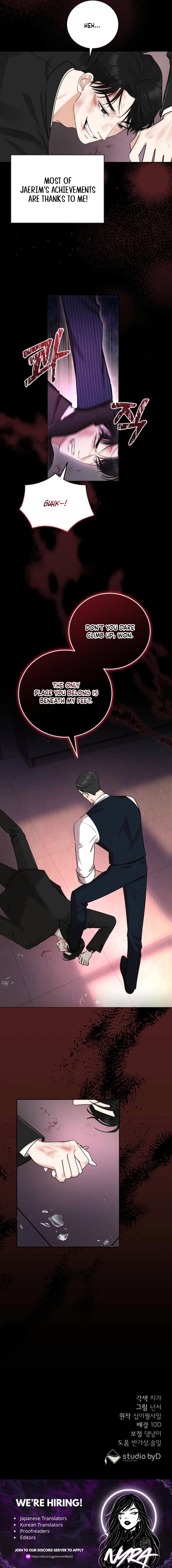 Bad Dream Chapter 3 - Page 9