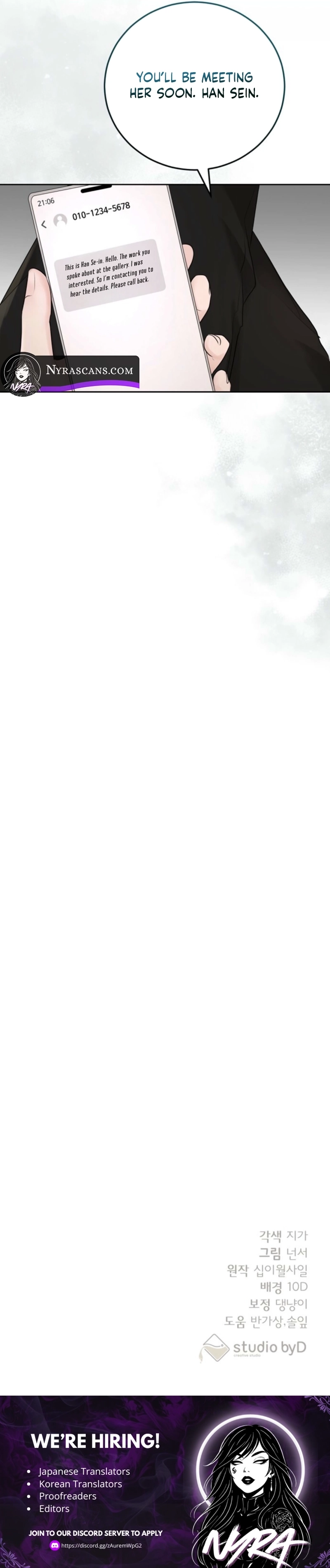 Bad Dream Chapter 6 - Page 10