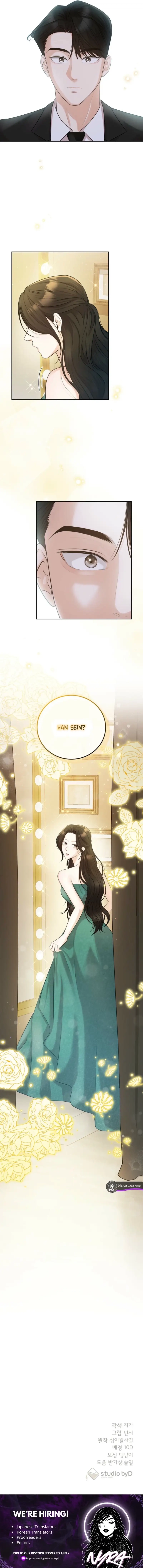 Bad Dream Chapter 7 - Page 10