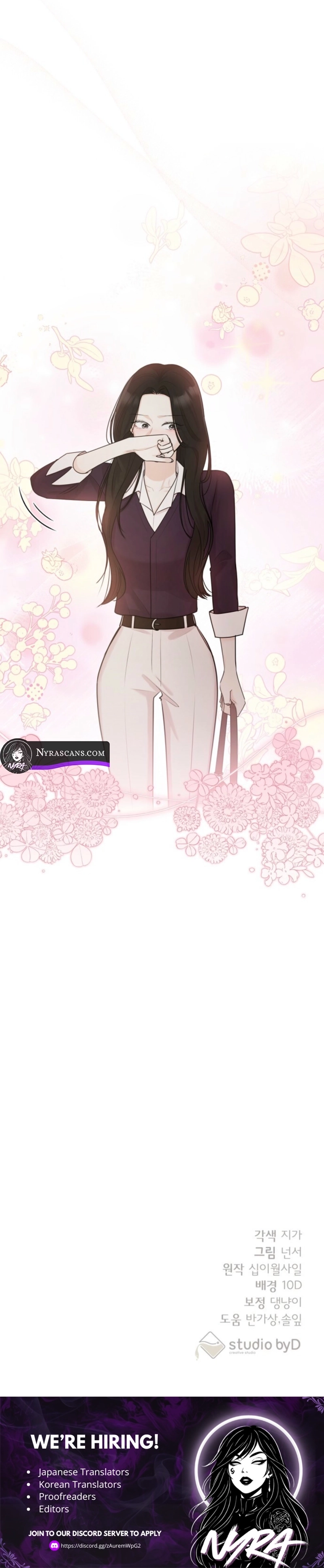 Bad Dream Chapter 9 - Page 9