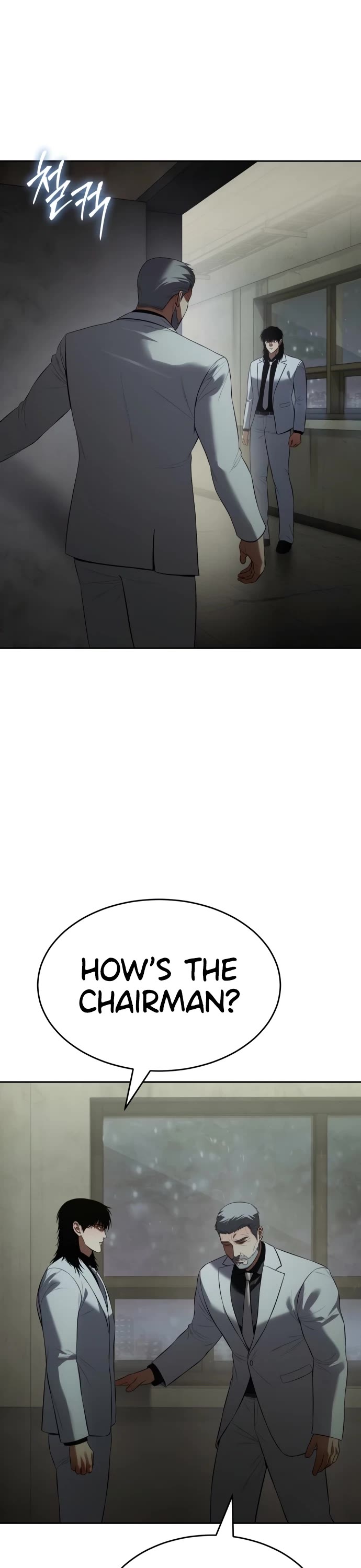 Baek XX Chapter 151 - Page 3