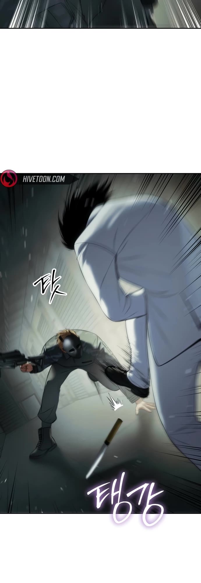 Baek XX Chapter 151 - Page 35